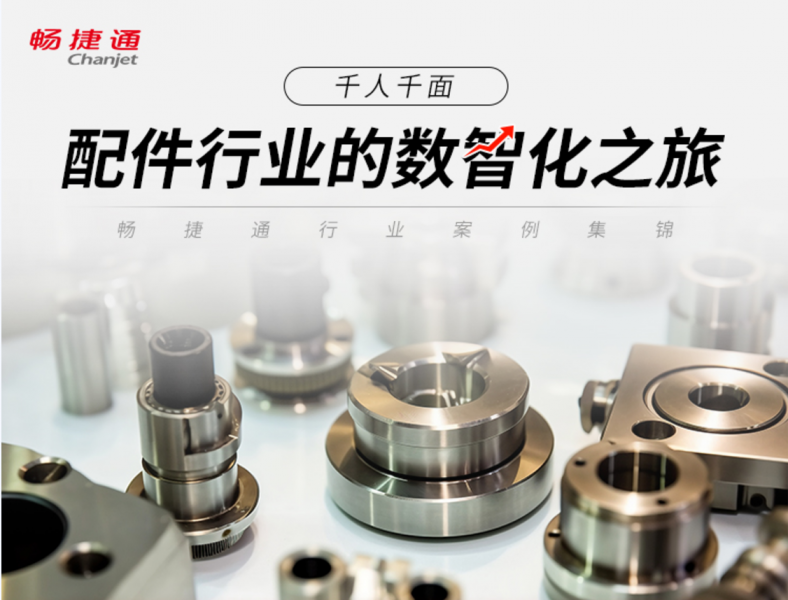 微信图片_20241125101725