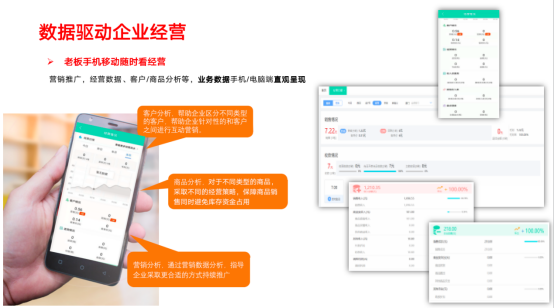 微信图片_20241127085006