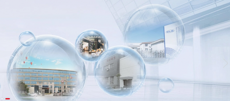 菏泽尚坤:好业财项目看板轻松减轻财务39%的工作量